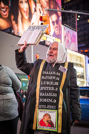 New York City – 2018