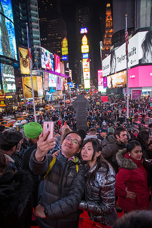 New York City – 2018